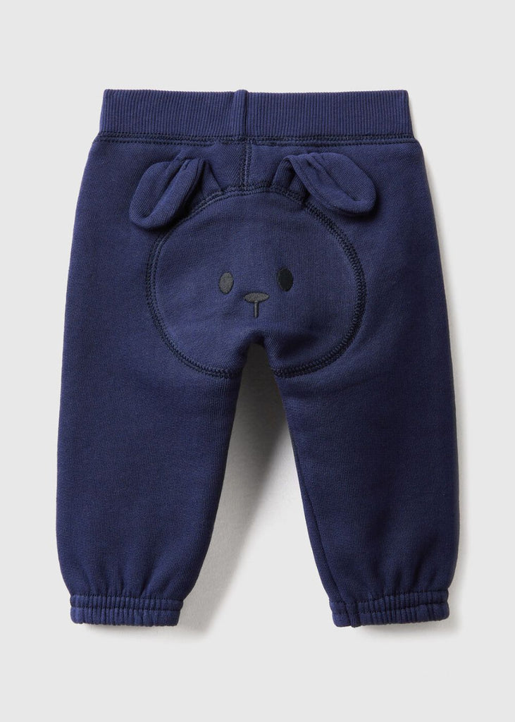 Baby Soft Sweatpants with Embroidery