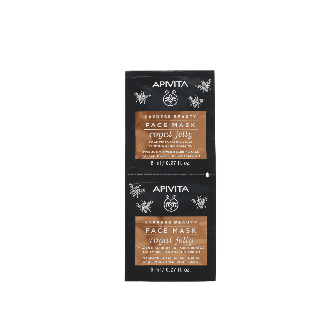Apivita Royal Jelly Firming Face Mask 2X8ml| Goods Department Store