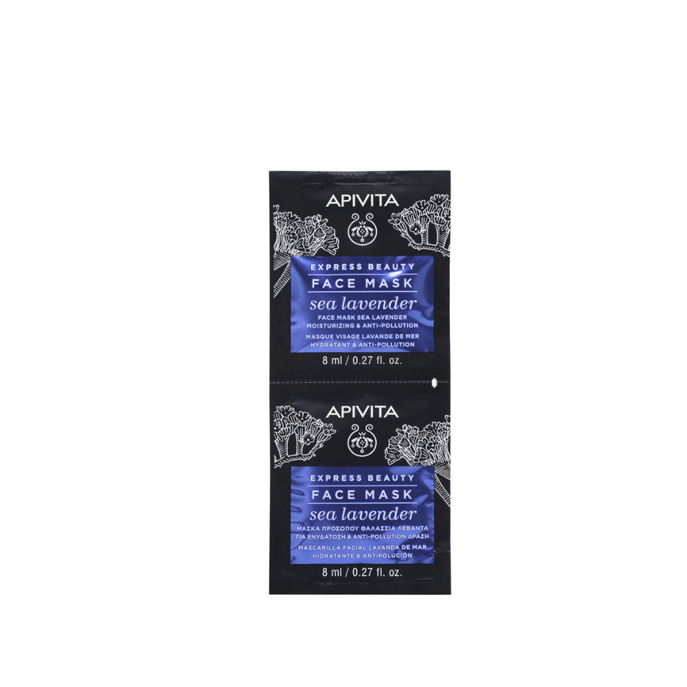 Apivita Sea Lavender Moisturizing & Anti-Pollution Mask 2X8ml| Goods Department Store