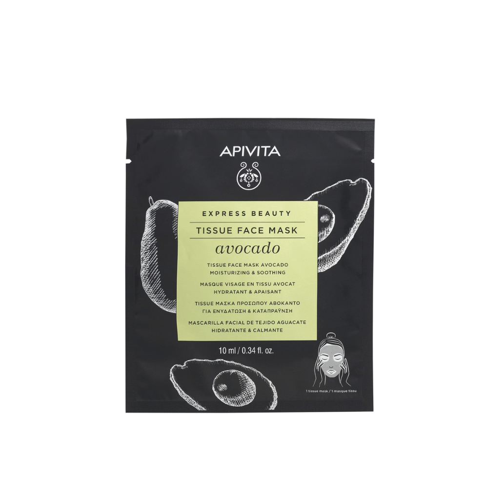 Apivita Tissue Face Mask- Avocado Moisturizing & Soothing 10ml| Goods Department Store